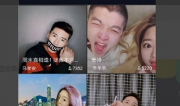 91黄色直播抖音视频,揭秘网络直播的灰色地带